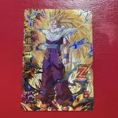 Item thumbnail for item eb63d508-9ff2-4c9b-8a12-ede4a831d229