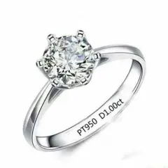 指輪ダイヤモンド D1.00ct プラチナダイヤ リン42931