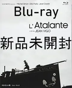 ★新品未開封BD★アタラント号 4Kレストア版('34仏) / ジャン・ヴィゴ