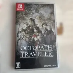 Switch オクトパストラベラー