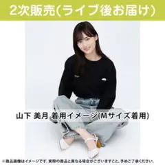 Item thumbnail for item ee403664-f887-43b0-afa3-c3cdb160c122