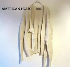 AMERICAN HOLIC ベージュ ケーブルニット カーディガン