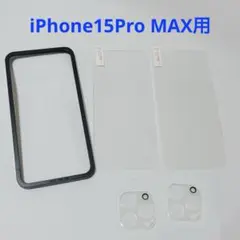Item thumbnail for item 8bb32966-d25d-460a-b51f-c71e592b7b3f