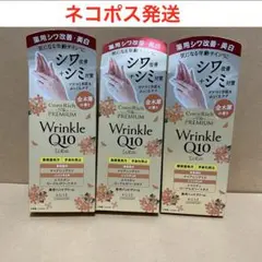 Item thumbnail for item 57302be4-a74a-4f2c-a0a4-2aa060e1cb0d