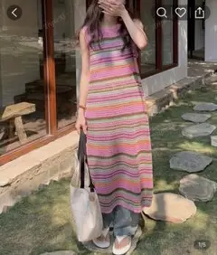 カラフルストライプノースリーブニットワンピース