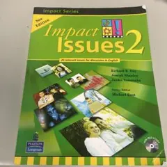 Impact Issues 2 (Self-Study CD付き)