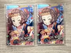 Item thumbnail for item ddc137fa-0885-48db-bf68-4761e32c2954