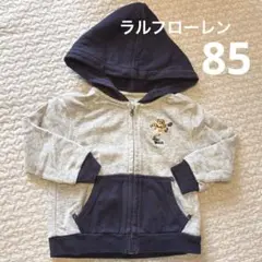 Item thumbnail for item 6751b73d-3318-422f-88d7-e6d333ecf623