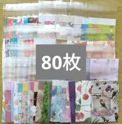 Item thumbnail for item 1a36e6cc-84b7-44e6-b5ac-d3b2c78becd8