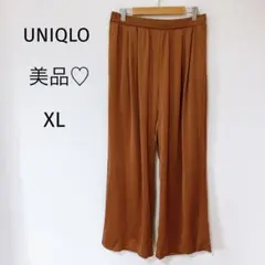 美品♡UNIQLO ワイドパンツ　フレアパンツ　X L 大きいサイズ　サテン