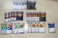 汎用カードまとめ売り