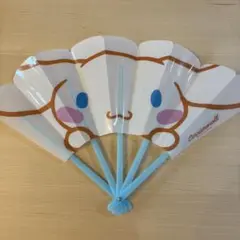 【新品未使用】シナモロール　プラ扇子　セット