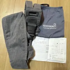 Item thumbnail for item 5790aebe-65be-44df-938f-172c24e0bcff