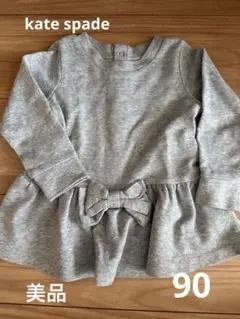 ベビー　長袖