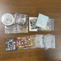 Item thumbnail for item 1210b873-96bd-4491-8d43-bf07ef2d802e