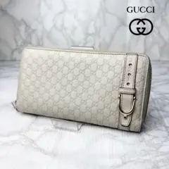 Item thumbnail for item 47b47c78-c855-4184-87c3-fc972034ff08