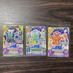 ちゃお アイカツ カード 星座ドレス 獅子座 水瓶座 天秤座 2025年最新】アイカツ ちゃお 星座の人気アイテム - メルカリ