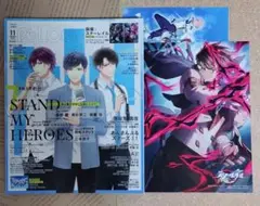 Item thumbnail for item aaf233fe-1f3c-4e50-9120-2c18084b2b04