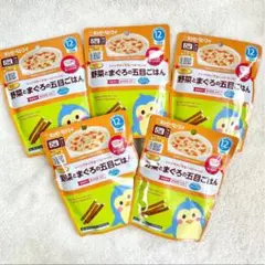 ベビーフード　野菜とまぐろの五目ごはん　130g 5袋　12ヶ月ごろから