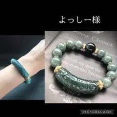 Item thumbnail for item 4670e0b3-a67c-4518-8132-de706a9c3880