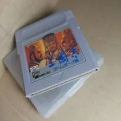 GB 三國志　ゲームボーイ版　激レア