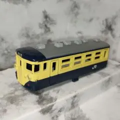 【絶版　廃番】　プラレール　113系　横須賀線　新品未開封 プラレール リアルクラス 113系近郊電車(JR東日本・横須賀色