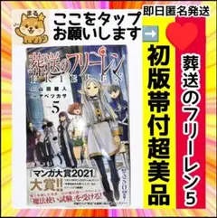 Item thumbnail for item 34f97d85-224a-4bde-a2db-d75821a307f1