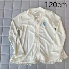 サマンサモスモスラーゴム　ラッシュガード　ホワイト　120cm Lサイズ