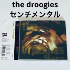 the droogies センチメンタル ドルーギーズ　帯付き　　CD