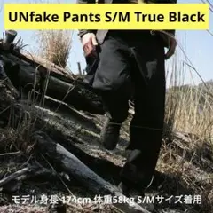 パンツ MOONLIGHTGEAR UNfake LT pants S/M 04_d278bdf4-b1ed-49a8-aea4-