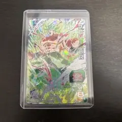 Item thumbnail for item 642ee6ae-9768-47a1-86cc-4c33dc2d73ed