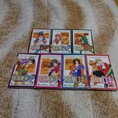 魔探偵ロキ 全巻セット