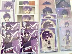 すとぷり なーくん トレカ カードまとめ売り
