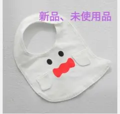 Item thumbnail for item 517e887e-4075-4d34-b987-c7df23d240f2