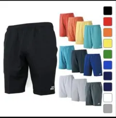 ヨネックス ハーフパンツ ペールグレー