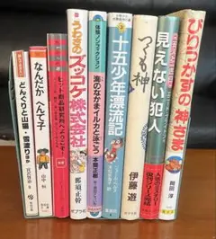 グリムスクール　中級　15冊セット 2025年最新】グリムスクールの人気アイテム - メルカリ