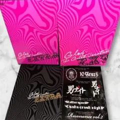 GLAY The Great Vacation EXTRA ライブ DVD