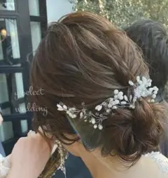 高品質♡小枝 シルバー ウエディングヘッドドレス ボンネ ヘアアクセサリー結婚式