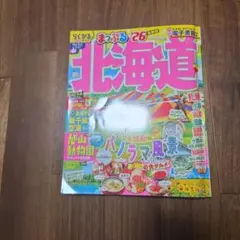 Item thumbnail for item 9eb578a7-86af-4d5f-af06-00f86f86256b
