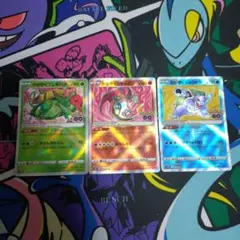 ポケモンカード かがやくリザードン