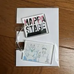 MAPPA STAGE アクリルキーホルダー とんでもスキルで異世界放浪メシ
