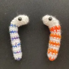 チンアナゴ あみぐるみ