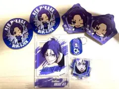 ブルーロック　御影玲王　まとめセット＋ソフマップ特典ポストカード