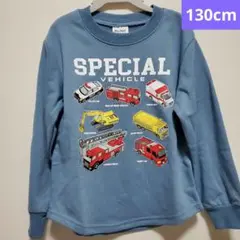 Item thumbnail for item bdc0aec3-8fdb-415f-be99-db9128452b58