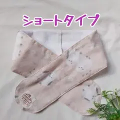 ★ネッククーラー★ハンドメイド★シマエナガ②(クリーム)★