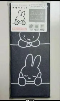 Item thumbnail for item 6ffee36e-be5f-4eea-8277-b3ff856ebe6d