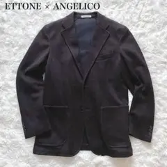 【美品】ETONNE ANGELICO コットンストレッチジャケット 48