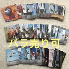 バンダイ・カードダス「円谷ヒーロー列伝」全184種類セット+抽プレ特製バインダー バンダイ・カードダス「円谷ヒーロー列伝」全184種類セット+抽