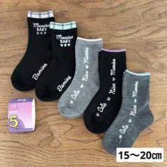 Item thumbnail for item 2742c7b7-fdae-4fce-9c4f-74609094a626