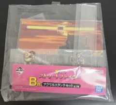 ストリートファイター 一番くじ　 B賞　アクリルスタンドセット